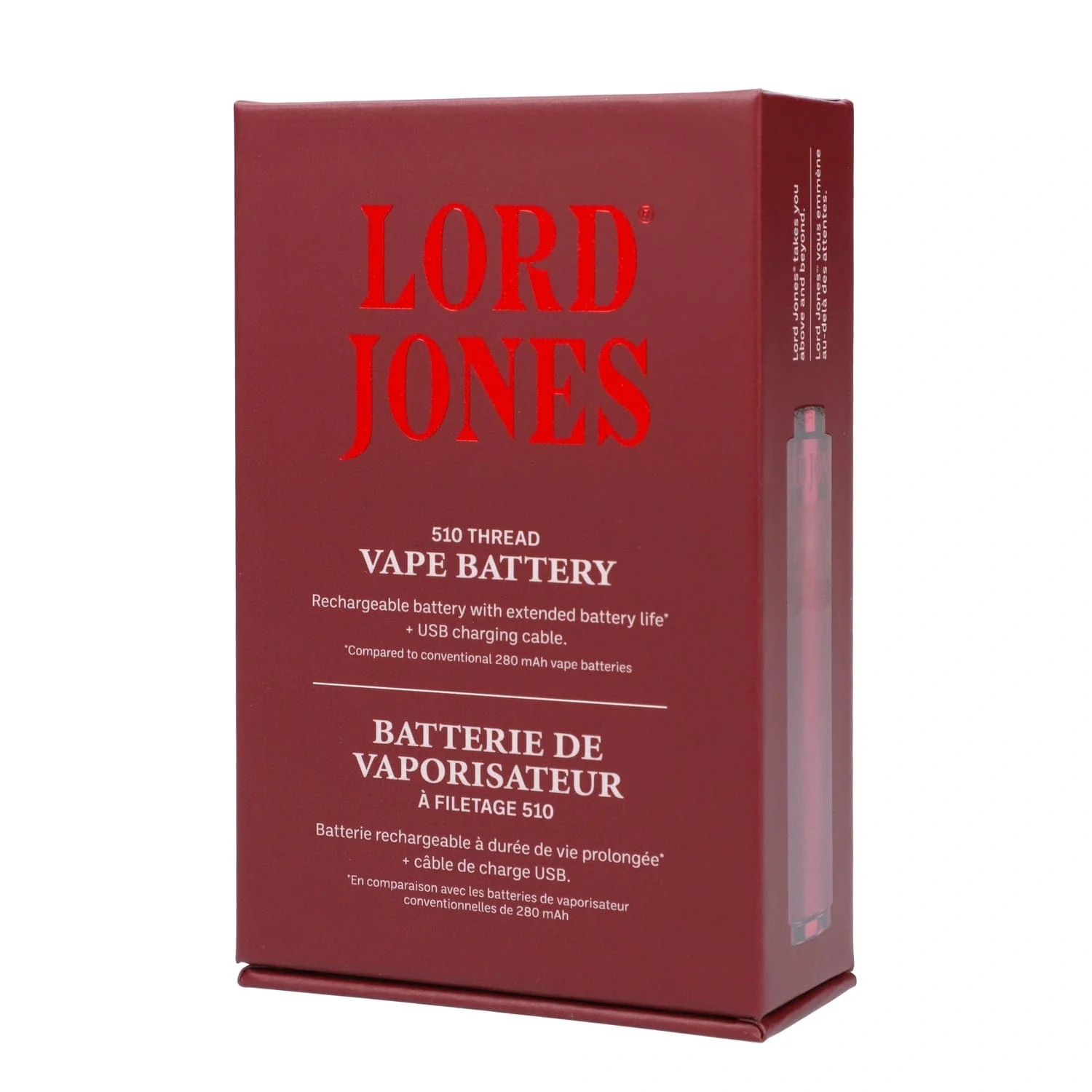 Lord Jones 510 Battery - Image 5