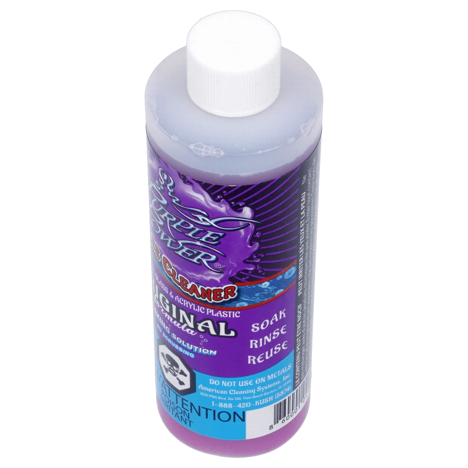 Purple Power Original-8oz - Image 2